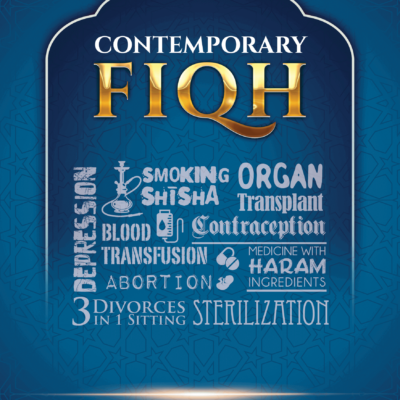Contemporary Fiqh Front Cover