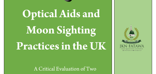 Optical Aids and Moon Sighting Practices in the UK